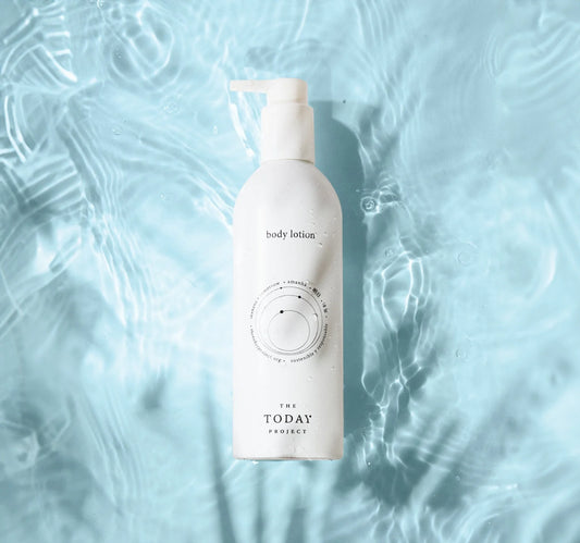 Geranium Zenith Body Lotion